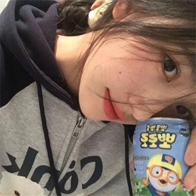 黄河巨蛇事件